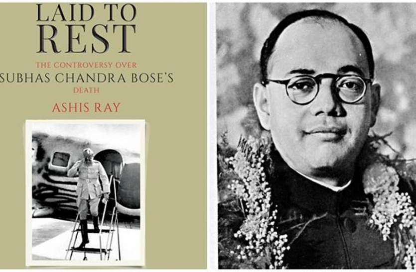Netaji becomes electoral axis of Bengal : कभी चुनावी और भावनात्मक मुद्दा नहीं बने नेताजी सुभाष चंद्र बोस Netaji becomes electoral axis of Bengal : कभी चुनावी और भावनात्मक मुद्दा नहीं बने नेताजी सुभाष चंद्र बोस