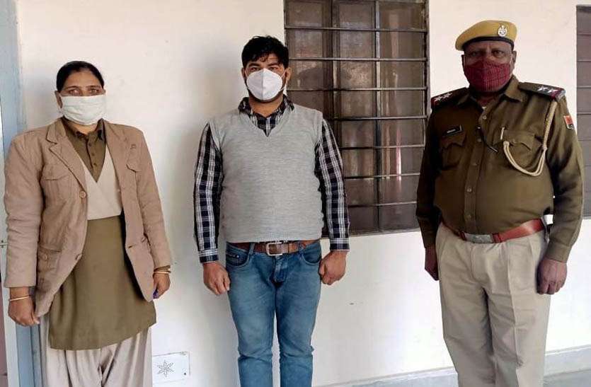 स्वयं का अपहरण बता पिता से दस लाख फिरौती मांगने वाला पुत्र गिरफ्तार स्वयं का अपहरण बता पिता से दस लाख फिरौती मांगने वाला पुत्र गिरफ्तार