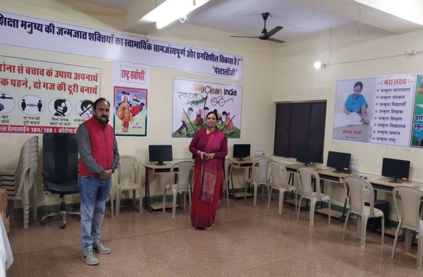 स्कू लों की बदल दी तस्वीर- बना दी बच्चों के लिए नई लैब स्कूलों की बदल दी तस्वीर- बना दी बच्चों के लिए नई लैब