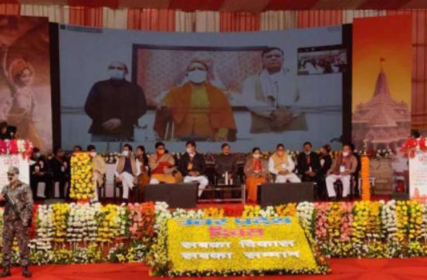 noida.jpg सीएम योगी ने GBN को दिया 700 करोड़ का तोहफा, बोले- ये यूपी की आर्थिक राजधानी के रूप में उभर रहा है