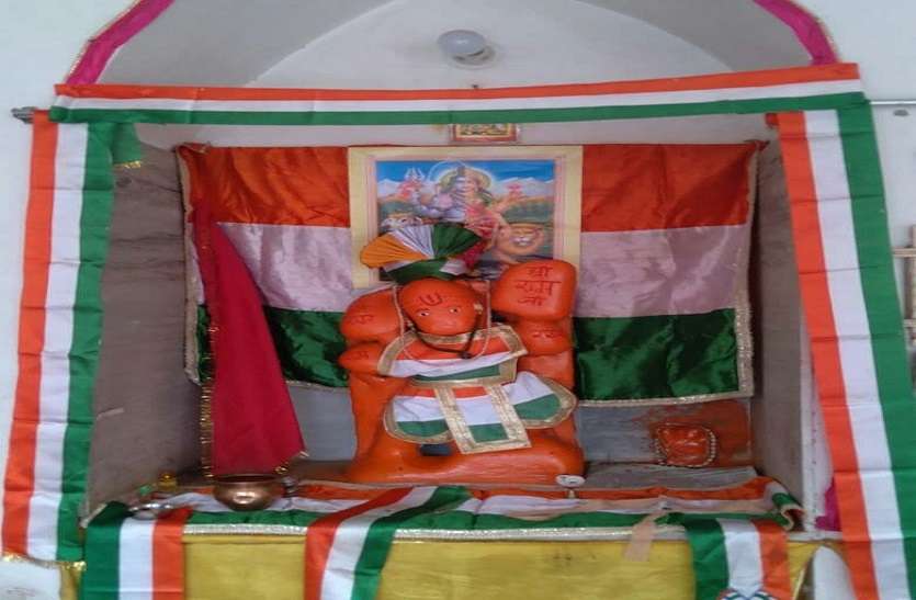 गणतंत्र दिवस का उल्लास, देवालयों में सजीं तिरंगा झांकियां गणतंत्र दिवस का उल्लास, देवालयों में सजीं तिरंगा झांकियां