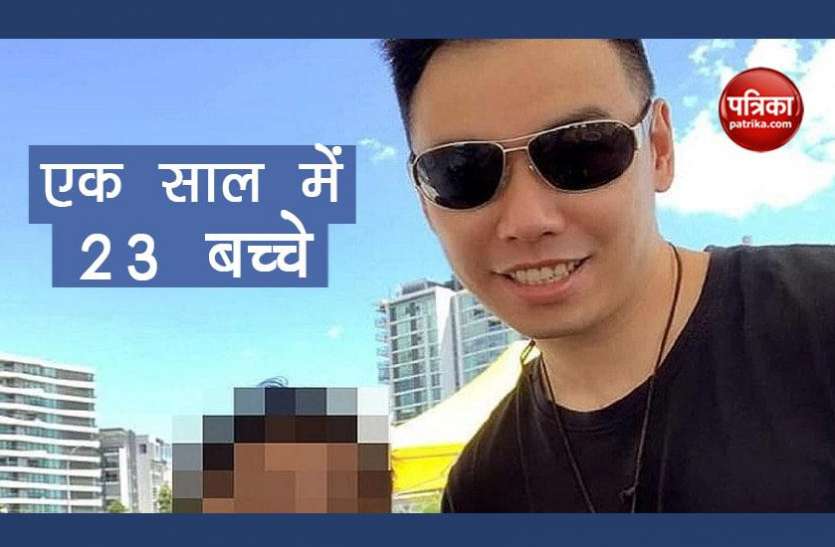 alan phan इस युवक को देखकर महिलाएं होती है प्रेग्नेंट, एक साल में बने 23 बच्चों के पिता