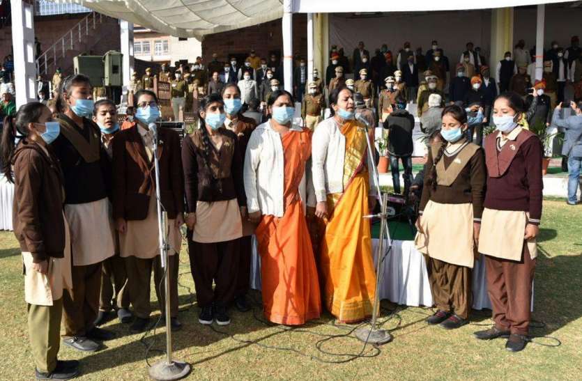 फेस मास्क की अनिवार्यता के साथ हुआ गणतंत्र दिवस समारोह फेस मास्क की अनिवार्यता के साथ हुआ गणतंत्र दिवस समारोह