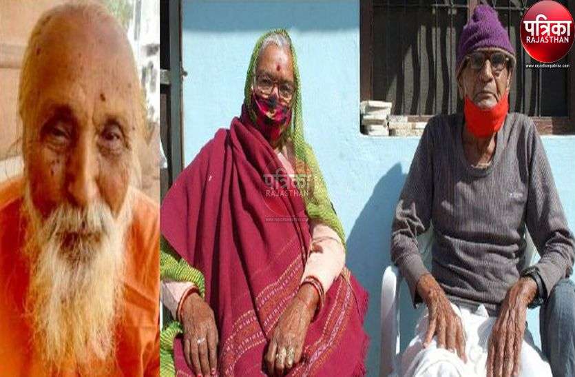 अतीत की सुनहरी यादें : देशवासियों ने बजाए थे ढोल-थाली, रावळे में मनाया था जश्न अतीत की सुनहरी यादें : देशवासियों ने बजाए थे ढोल-थाली, रावळे में मनाया था जश्न