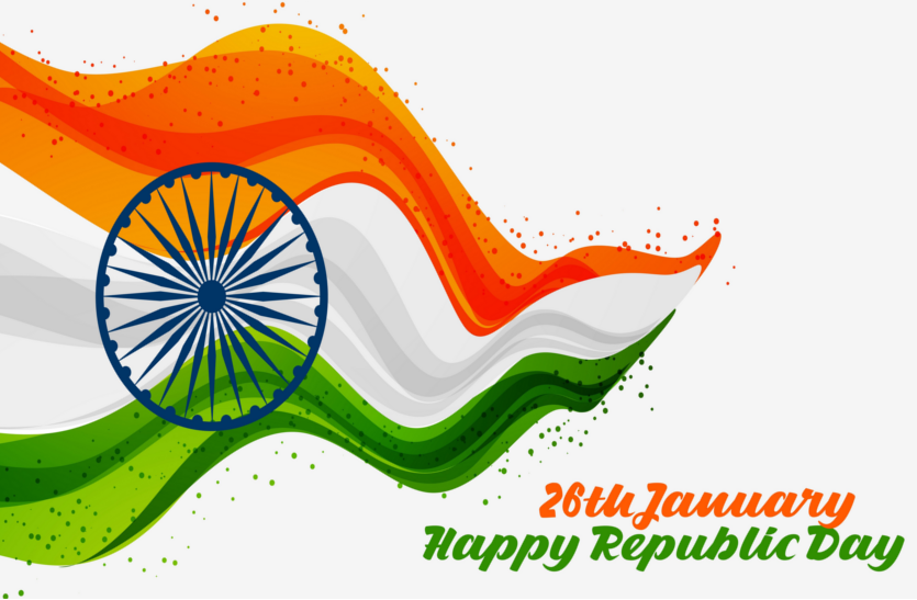 गण के मुद्दों पर मंथन से ही सच्चा गणतंत्र गण के मुद्दों पर मंथन से ही सच्चा गणतंत्र