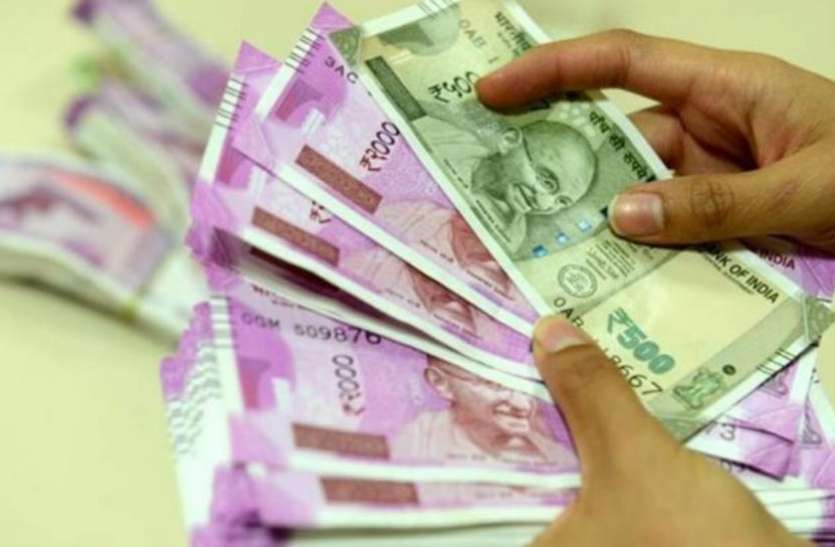 rupee.jpg 4 लाख सरकारी कर्मचारियों को तगड़ा झटका, अब नहीं लागू होगी पुरानी पेंशन