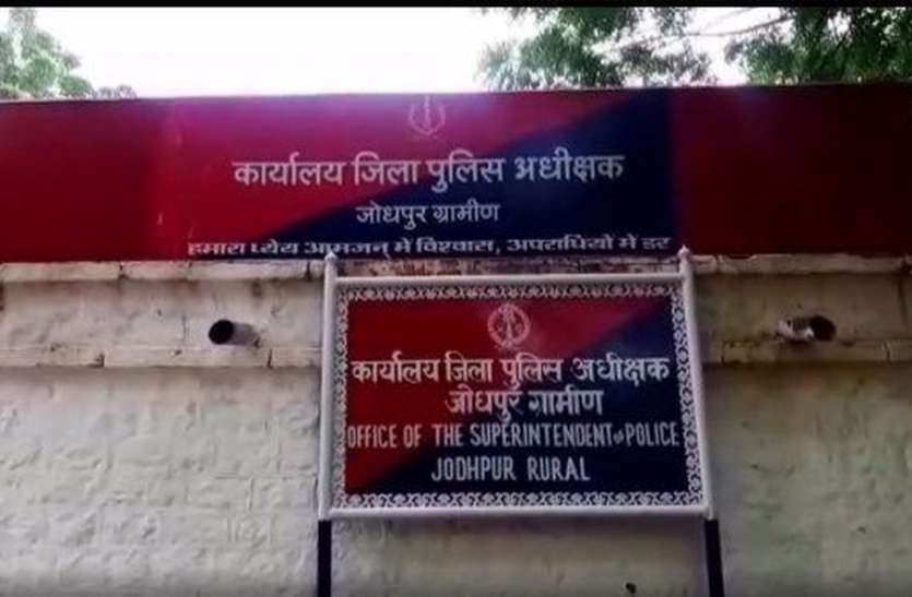 दो साल से अपहृत किशोरी को बेंगलुरु से मुक्त कराया दो साल से अपहृत किशोरी को बेंगलुरु से मुक्त कराया