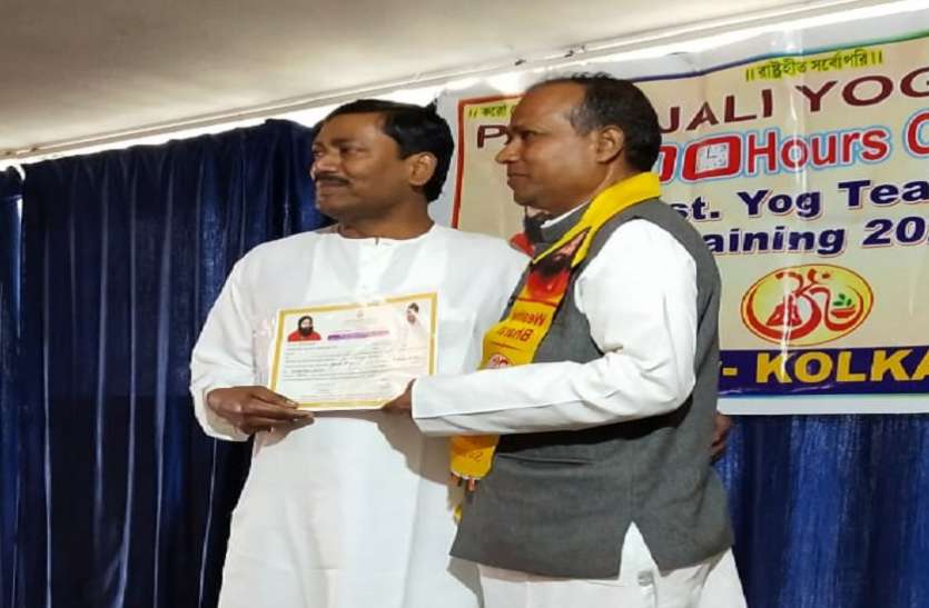 पतंजलि योग समिति ने 180 योगा शिक्षकों को दिया प्रमाण पत्र पतंजलि योग समिति ने 180 योगा शिक्षकों को दिया प्रमाण पत्र