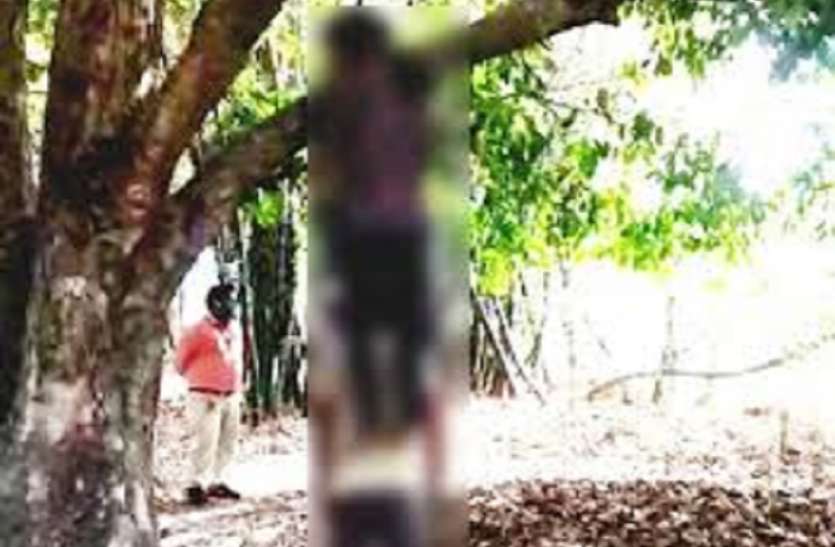 प्यार की खातिर दोनों फांसी पर लटके, पूरा मामला जानकर रह जाएंगे दंग प्यार की खातिर दोनों फांसी पर लटके, पूरा मामला जानकर रह जाएंगे दंग