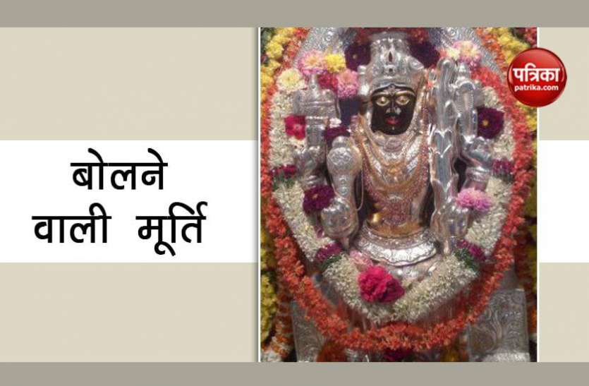 Raj Rajeshwari Tripur Sundari इस मंदिर में बात करती हैं मूर्तियां, रात को आती है बोलने की आवाज
