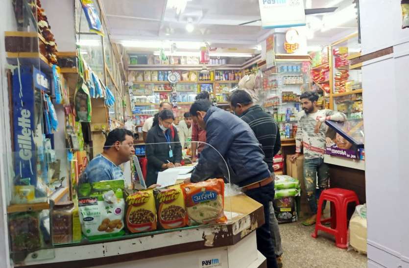 सुविधा : मात्र 10 रुपये देकर आप भी करा सकेंगे खाद्य पदार्थों में मिलावट की जांच, जानें किस-किस सामान की होगी जांच सुविधा : मात्र 10 रुपये देकर आप भी करा सकेंगे खाद्य पदार्थों में मिलावट की जांच, जानें किस-किस सामान की होगी जांच