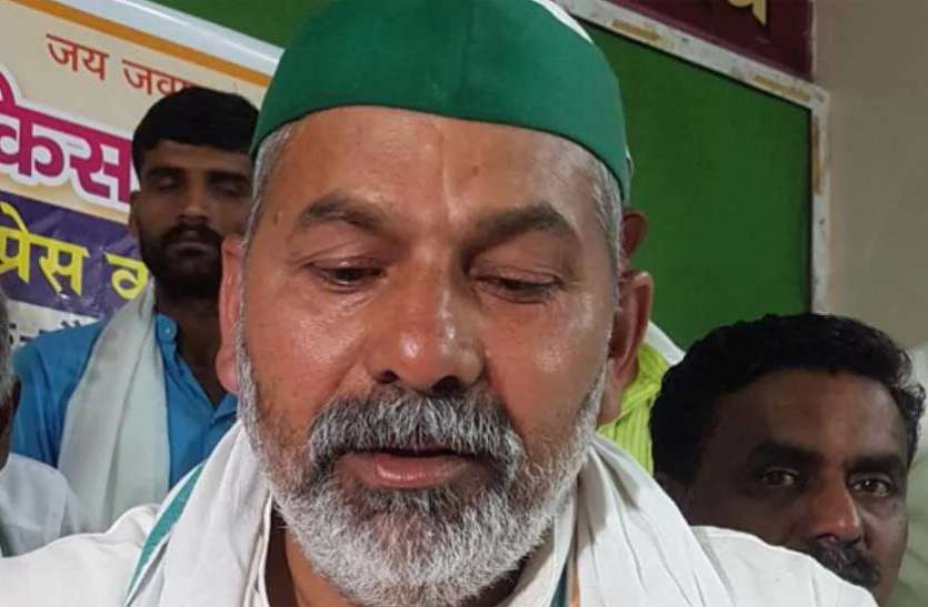 Rakesh Tikait राकेश टिकैत ने पुलिस पर लगाया आरोप, कहा-किसानों को बदनाम करने की रचि साजिश