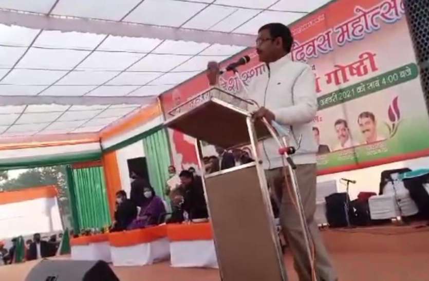 screenshot_from_2021-01-27_10-33-58.jpg ट्रैक्टर रैली में हुई हिंसा पर बोले भाजपा विधायक- देश में अब बहुत सारे जयचंद हैं, इनका सामाजिक बहिष्कार हो