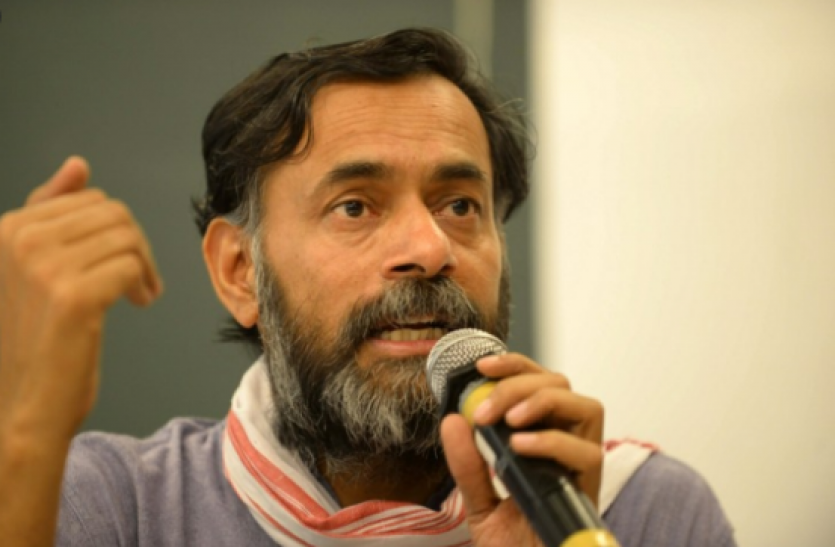 yogendra yadav योगेंद्र यादव ने दीप सिद्धू को बताया खालिस्तानी, कहा - इन जैसों को अब ठिकाने लगाएंगे