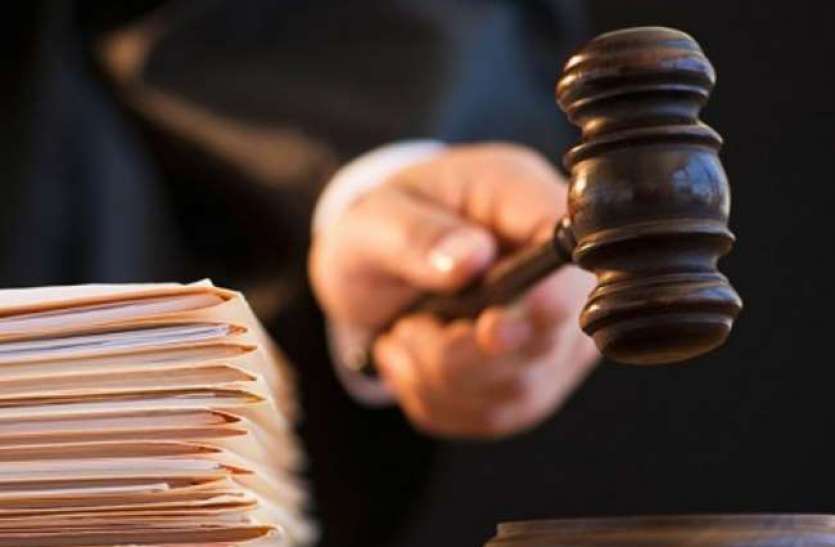 Bombay High Court Pocso एक्ट के तहत नहीं आएगा बच्ची का हाथ पकड़ना और पैंट की जिप खोलना, बॉम्बे हाईकोर्ट का बड़ा फैसला
