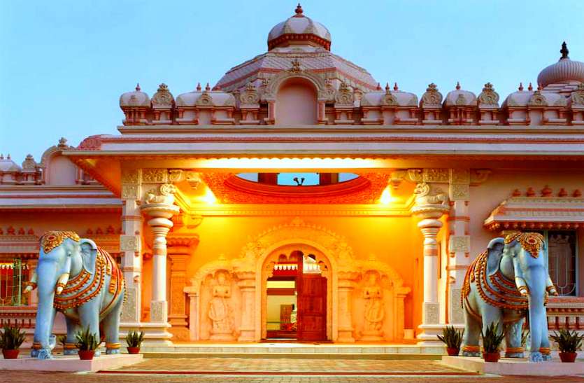 Dattatreya Temple Trinidad and Tobago