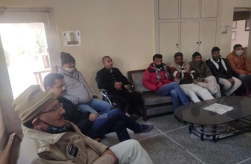 एक करोड़ रुपए का मांगा मुआवजा, वार्ता का अंतिम दौर एक करोड़ रुपए का मांगा मुआवजा, वार्ता का अंतिम दौर