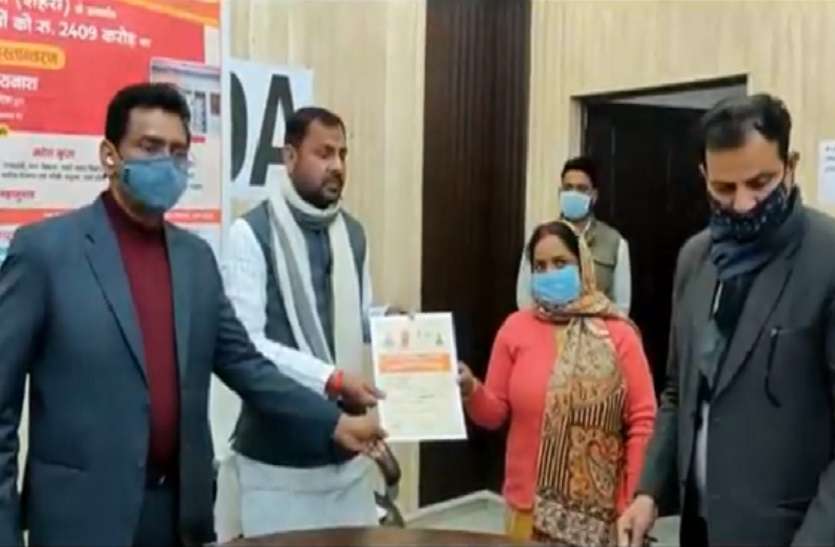 1_4.jpg पीएम आवास योजना के तहत गरीबों को घर बनाने के लिए दी गई राशि, लाभार्थी हुए खुश