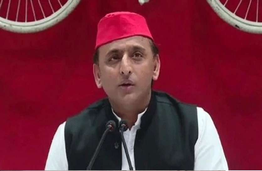 1_6.jpg विधानसभा चुनाव के टिकट के लिए सपा ने मांगे आवेदन, तेज हुई तैयारियां