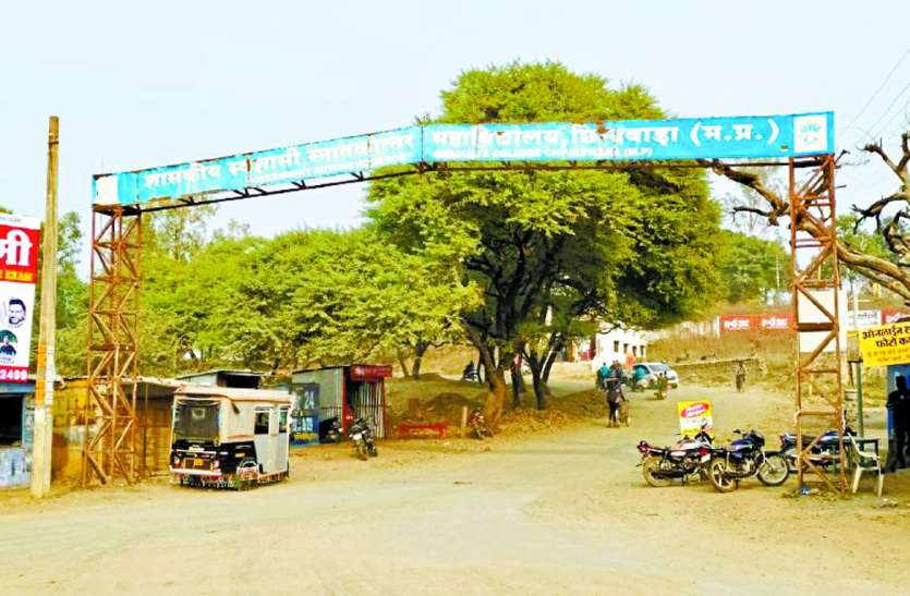 chhindwara Municipal Corporation: 50 लाख का टेंडर, भुगतान न होने से काम नहीं कर रही एजेंसी