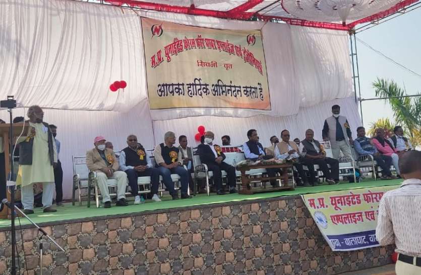घाटा दिखाकर बिजली कम्पनी निजी घरानों को सौंपने की हो रही साजिश ! घाटा दिखाकर बिजली कम्पनी निजी घरानों को सौंपने की हो रही साजिश !