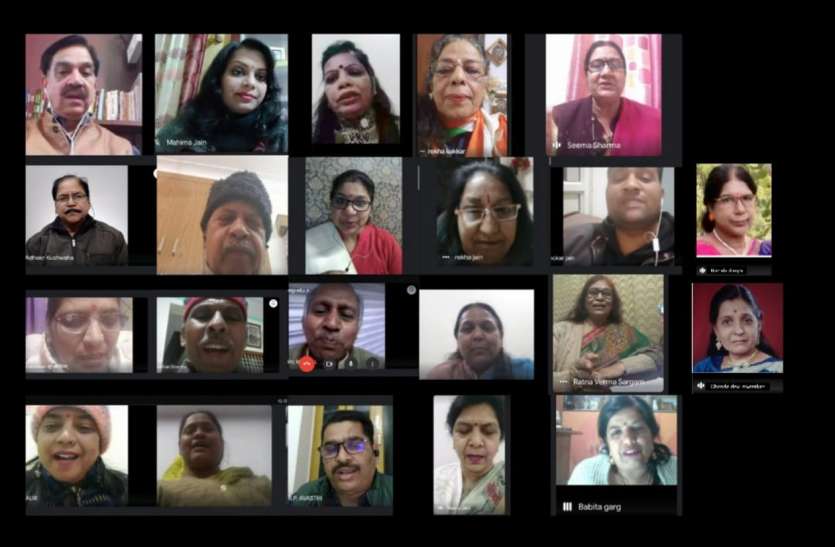 आज की शाम देश के नाम में कवियों ने बांधा समां आज की शाम देश के नाम में कवियों ने बांधा समां