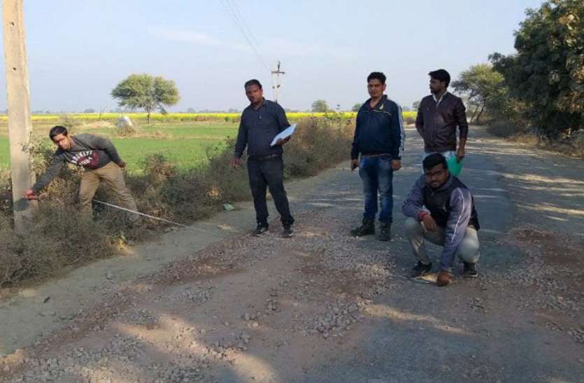 95 करोड़ में बनेंगी 43 किमी की दो सडक़ें, टेंडर प्रक्रिया शुरू 95 करोड़ में बनेंगी 43 किमी की दो सडक़ें, टेंडर प्रक्रिया शुरू