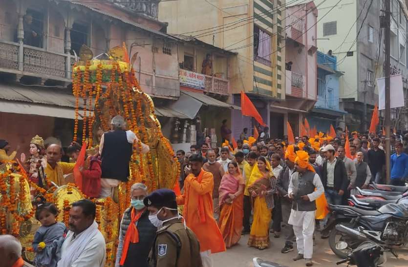2901nsp1.jpg नगर में निकली भगवान श्रीराम की विशाल शोभायात्रा, जगह जगह किया स्वागत