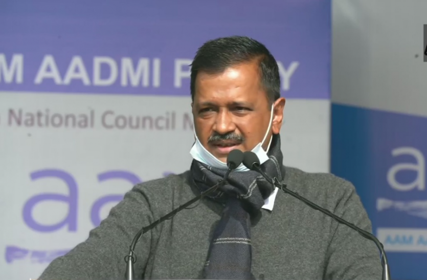 arvind kejriwall Arvind Kejriwal : 2 सालों में 6 राज्यों का विधानसभा चुनाव लड़ेगी AAP