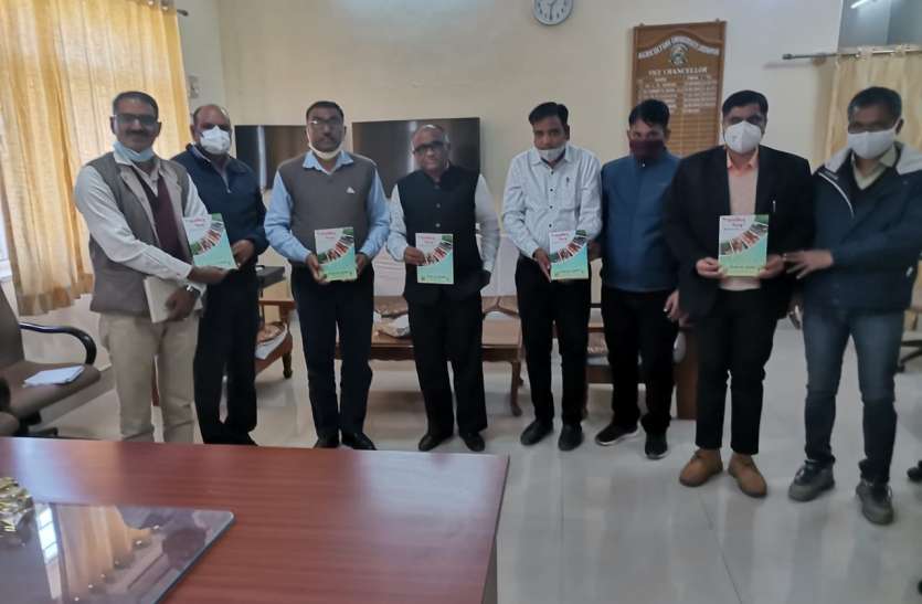 युवाओं को उद्यमशील बनाने की बेहतर जानकारी देती पुस्तिका युवाओं को उद्यमशील बनाने की बेहतर जानकारी देती पुस्तिका