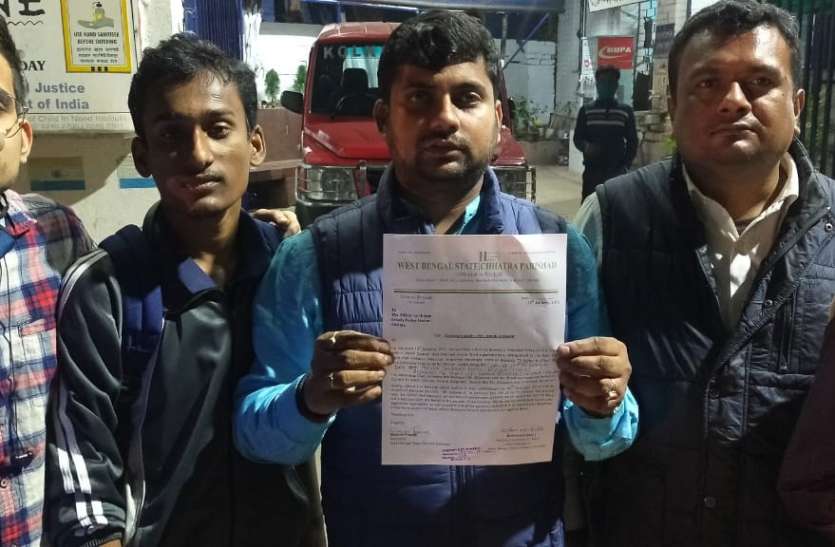 छात्र परिषद के सदस्यों ने विधानसभा के पास किया प्रदर्शन, हंगामा छात्र परिषद के सदस्यों ने विधानसभा के पास किया प्रदर्शन, हंगामा
