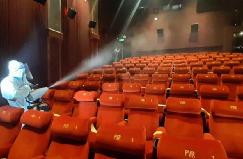 cinema_hall.jpeg 1 फरवरी से ज्यादा कैपेसिटी के साथ खुलेंगे सिनेमा हॉल, जारी की गई नई गाइडलाइन