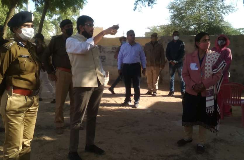 तीनों नगर पालिका में शांतिपूर्वक मतदान हुआ संपन्न तीनों नगर पालिका में शांतिपूर्वक मतदान हुआ संपन्न