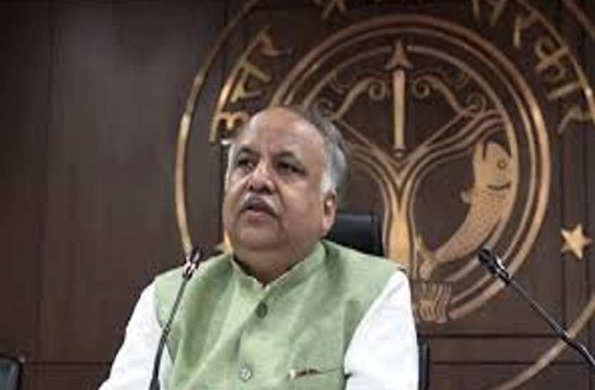 सोशल मीडिया पर छाया नगर विकास विभाग का हैशटैग सोशल मीडिया पर छाया नगर विकास विभाग का हैशटैग