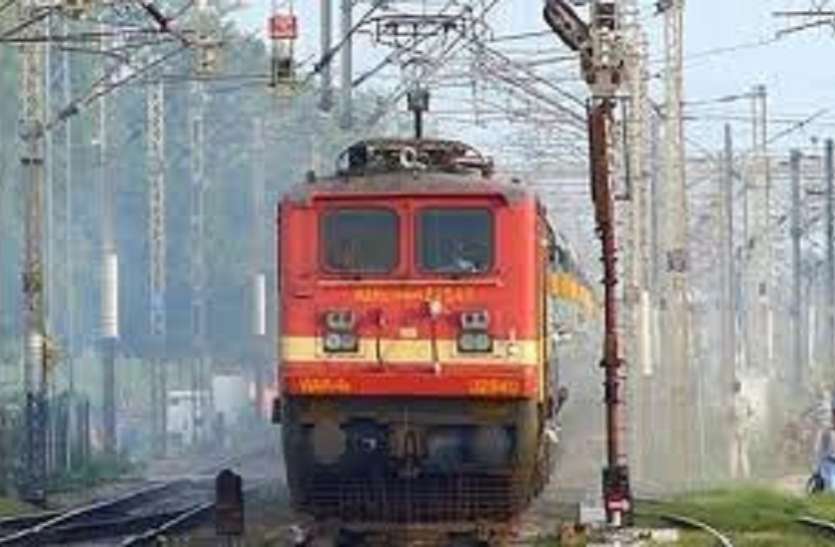 दिल्ली में उपद्रव करने वाले कोटा स्टेशन पर पहुंचने की सूचना से मचा हड़कम्प दिल्ली में उपद्रव करने वाले कोटा स्टेशन पर पहुंचने की सूचना से मचा हड़कम्प