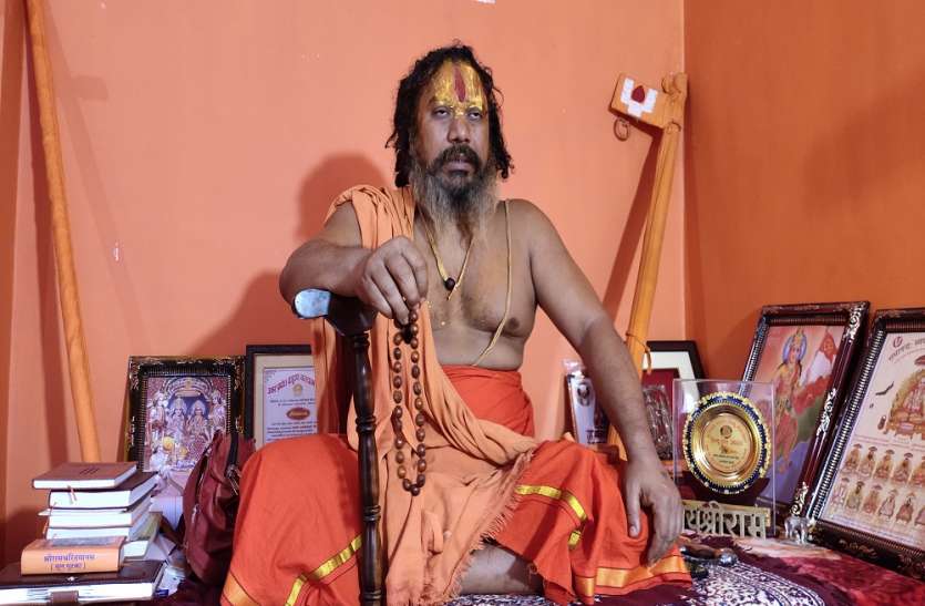ओवैसी पर भड़के महंत परमहंस दास ने बताया देश का गद्दार ओवैसी पर भड़के महंत परमहंस दास ने बताया देश का गद्दार