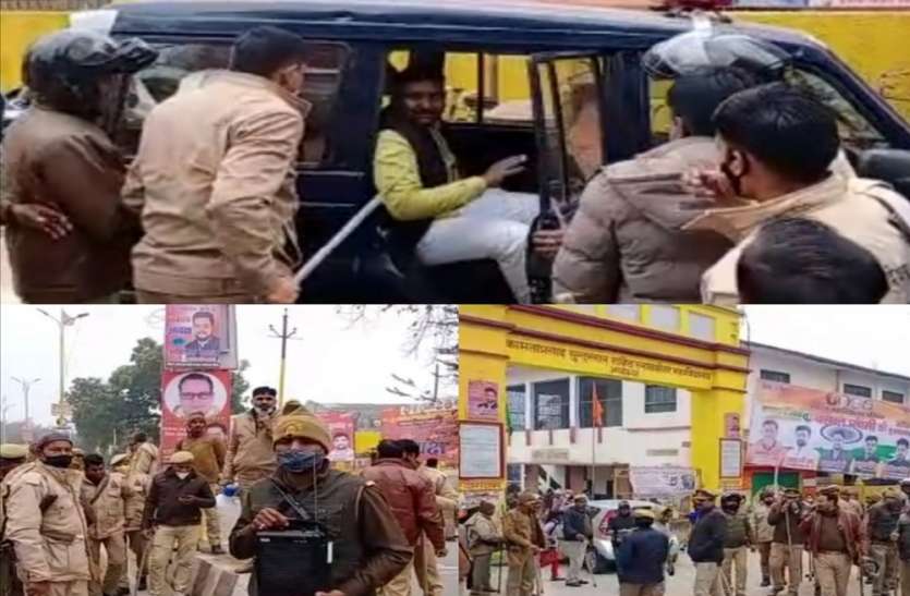 साकेत महाविद्यालय पर हंगामा पुलिस ने भांजी लाठी, पांच छत्र नेता अरेस्ट साकेत महाविद्यालय पर हंगामा पुलिस ने भांजी लाठी, पांच छात्र नेता अरेस्ट