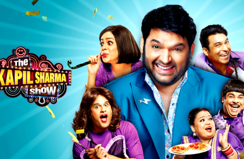 Kapil Sharma Revels Why His Show Going Off Air - ’The Kapil Sharma Show