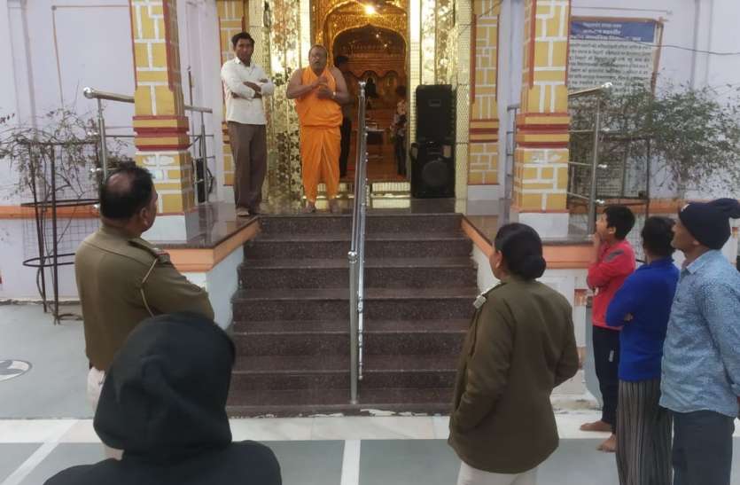 Mahavir Temple oon Idols theft : छह रत्न प्रतिमाएं मंदिर से चोरी, गायत्री मंदिर का चढ़ावा पार