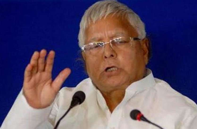 lalu prasad yadav आरजेडी सुप्रीमो लालू यादव की तबीयत में सुधार, सीसीयू से वार्ड में लाए गए