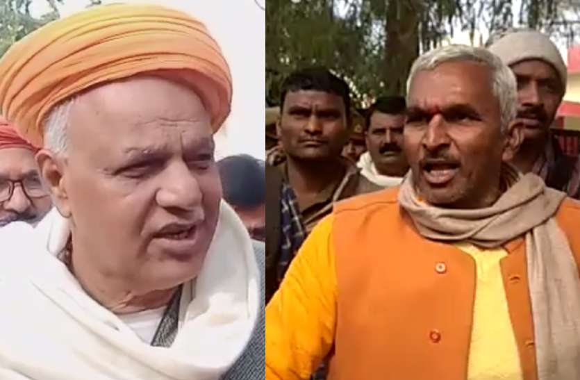 mast_surendra_singh.jpg भाजपा सांसद मस्त और विधायक सुरेंद्र सिंह मीटिंग में आमने सामने, एक दूसरे पर लगाए जमकर आरोप