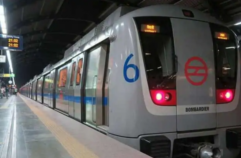 metro Farmer Protest : लाल किला मेट्रो स्टेशन आज भी बंद, दिल्ली पुलिस के 394 जवान घायल