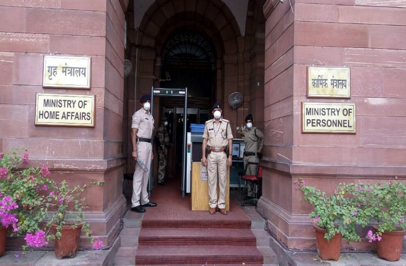 mha हिंसा के बाद गृह मंत्रालय सख्त, दिल्ली पुलिस ने किसान नेताओं के खिलाफ जारी किया लुकआउट नोटिस
