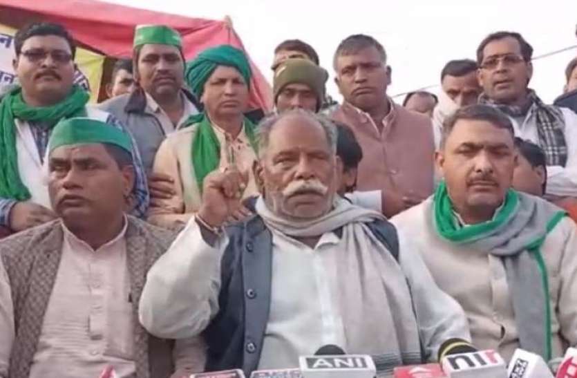 screenshot_from_2021-01-28_10-22-18.jpg Tractor Rally में हिंसा के बाद किसान संगठन 'भानू' ने खत्म किया धरना, फिर से खोला गया दिल्ली बॉर्डर