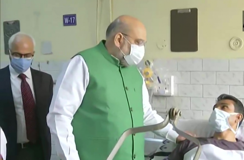 amit shah Farmer Protest : दिल्ली पुलिस के घायल जवानों से मिलने अस्पताल पहुंचे अमित शाह