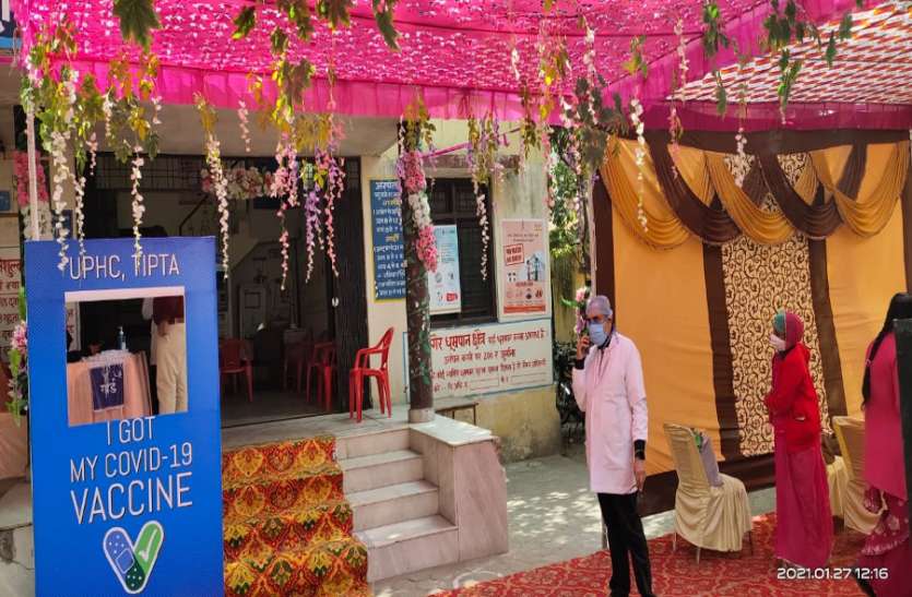 दुल्हन की तरह सजाया सेशन, सेल्फी विद पाइंट भी लगाया दुल्हन की तरह सजाया सेशन, सेल्फी विद पाइंट भी लगाया