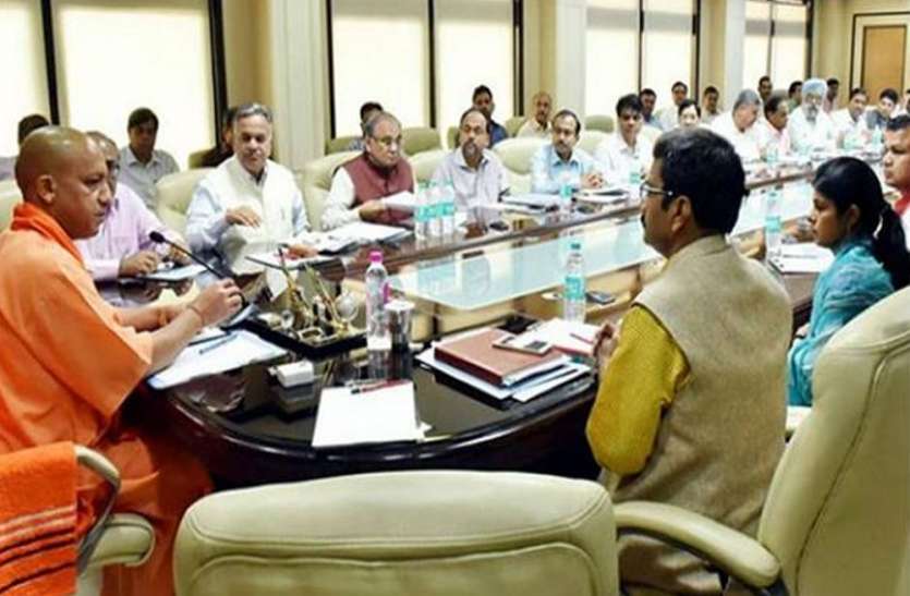 UP Cabinet फरवरी के पहले हफ्ते में हो सकता है योगी मंत्रिमंडल का विस्तार, जानें किसकी होगी छुट्टी, कौन होगा शामिल