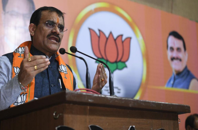 वीडी शर्मा ने कहा- राहुल ने कहा था खून की खेती हो रही है, दिल्ली हिंसा में उनकी भूमिका की जांच हो वीडी शर्मा ने कहा- राहुल ने कहा था खून की खेती हो रही है, दिल्ली हिंसा में उनकी भूमिका की जांच हो