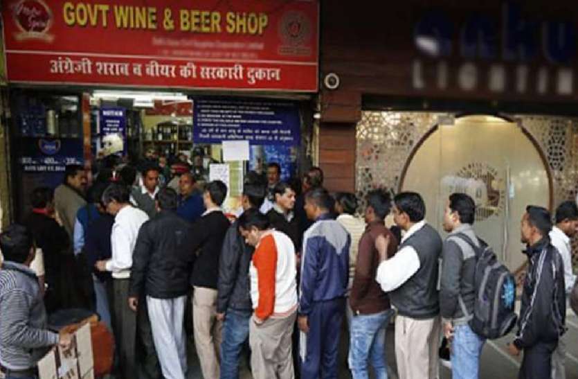 यूपी में हटेंगी 'सरकारी' देसी-अंग्रेजी शराब और बीयर की दुकानें! सरकार ने जारी किया बड़ा आदेश यूपी में हटेंगी 'सरकारी' देसी-अंग्रेजी शराब और बीयर की दुकानें! सरकार ने जारी किया बड़ा आदेश
