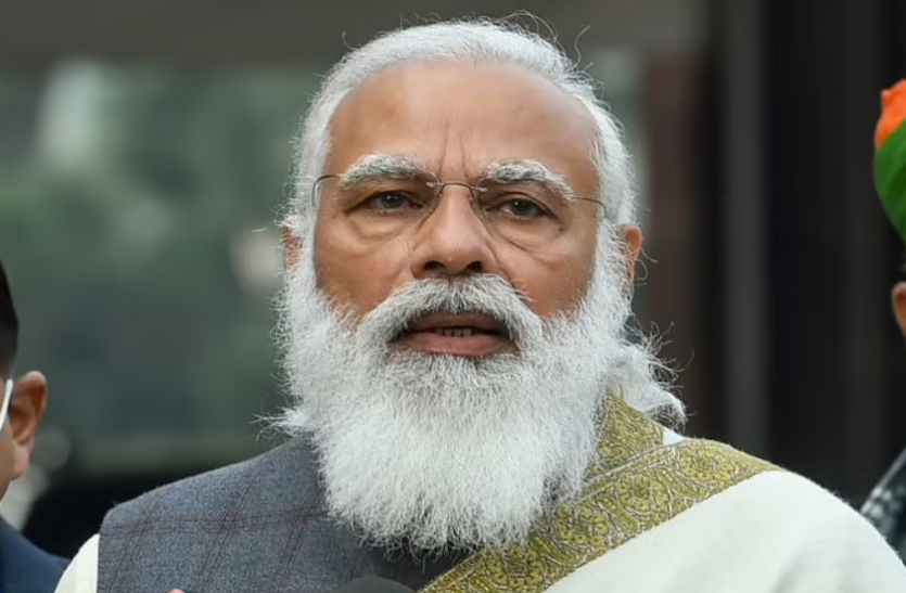 PM Modi बजट 2021ः इस बार राहत पैकेज की तर्ज पर हो सकता है बजट, पीएम मोदी ने दिए बड़े संकेत